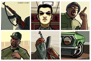 GTA San Andreas Display Pictures Screenshot